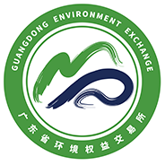 广东省自然资源与环境权益交易系统（海岸线占补指标）数字证书办理指引