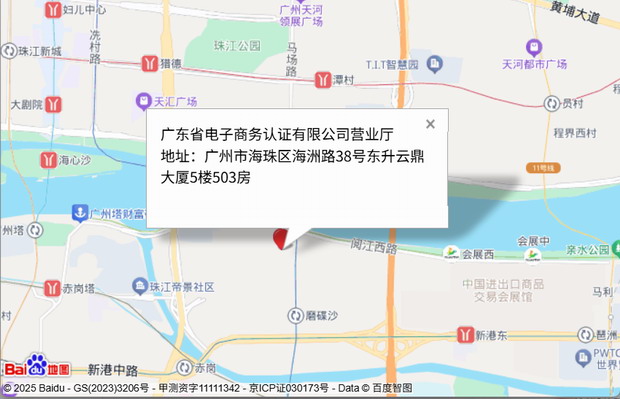 地图图像