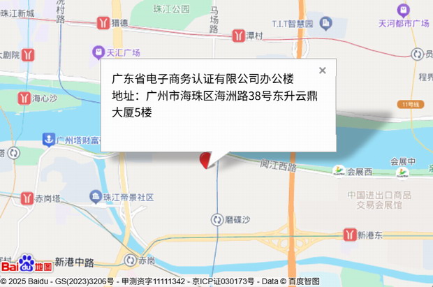 地图图像