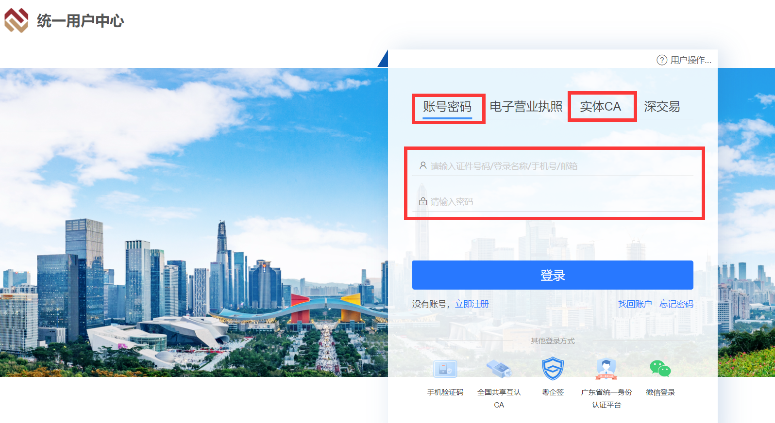 1759027538843261.png image.png